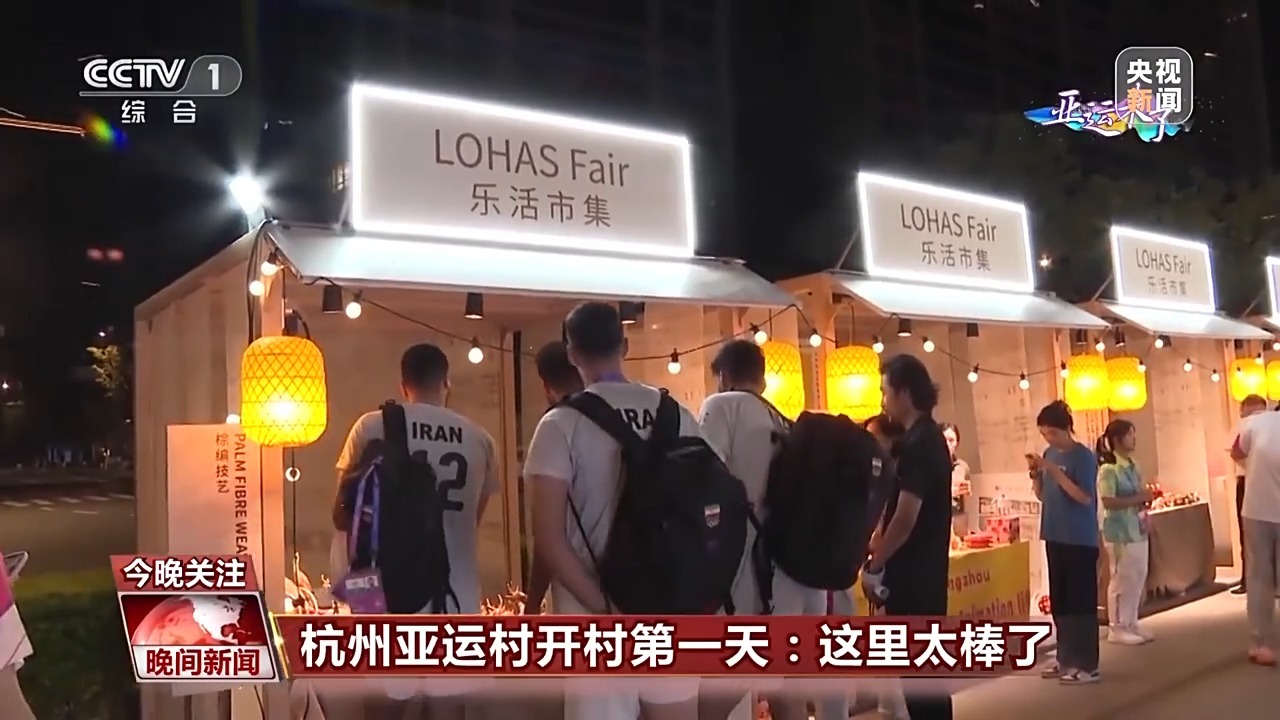 恒丰娱乐手机版平台